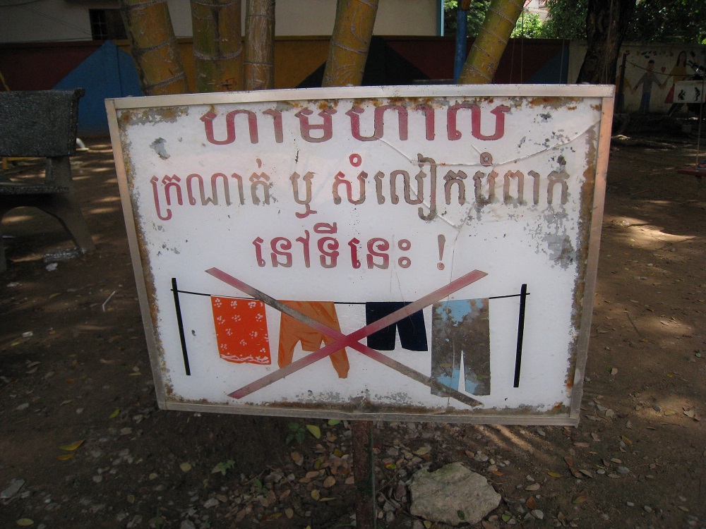 Cambodia sign for not using an area for washing clothes